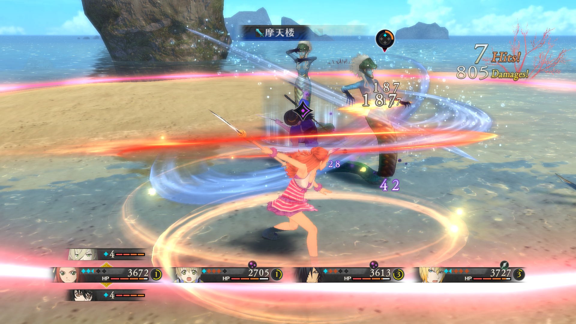 Tales of Berseria - Imagen 16